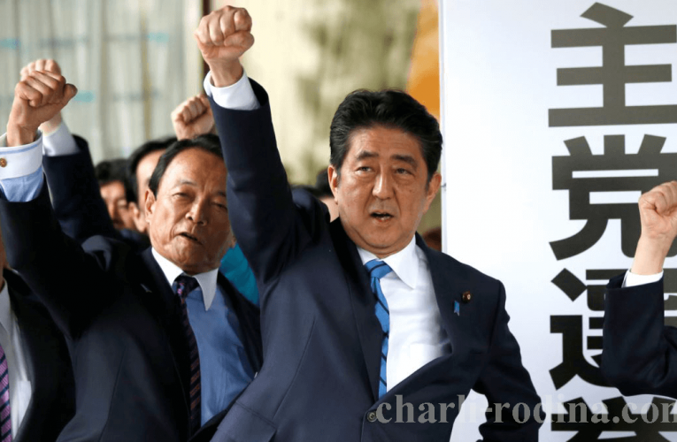 LDP ของประเทศญี่ปุ่นกำหนดกฎการประกวดความเป็นผู้นำในตำแหน่งใหม่