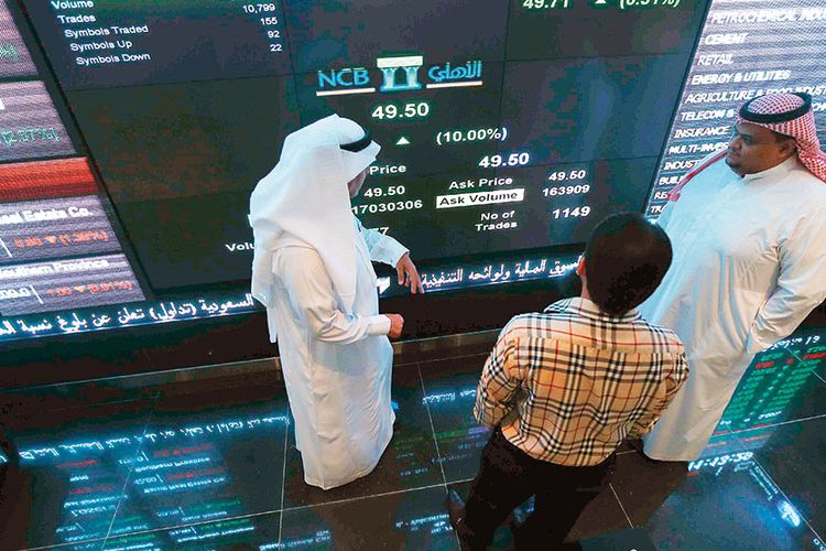 UAE to invest ลงทุนกว่า 10,000 ล้านดอลลาร์ในกองทุนเพื่อความมั่นคงแห่งใหม่