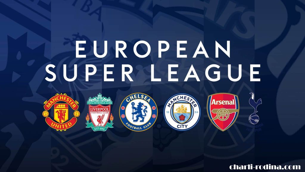 European Super League เอฟเอของอังกฤษได้เปิดการไต่สวนเกี่ยวกับการกบฏในซูเปอร์ลีกและหาหลักฐานจากสโมสรอังกฤษหกแห่งที่เกี่ยวข้องกับการ