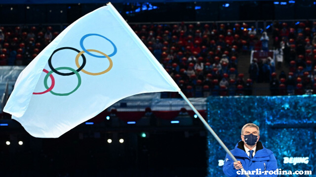 IOC วอนแบนนักกีฬารัสเซีย เหตุบุกยูเครน
