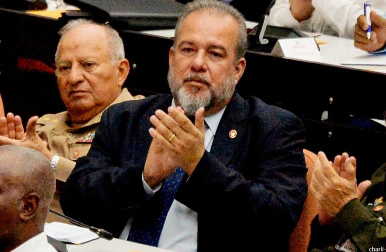 Cuban lawmakers ส.ส.คิวบาลงมติให้ประธานาธิบดีดำรงตำแหน่งต่อ