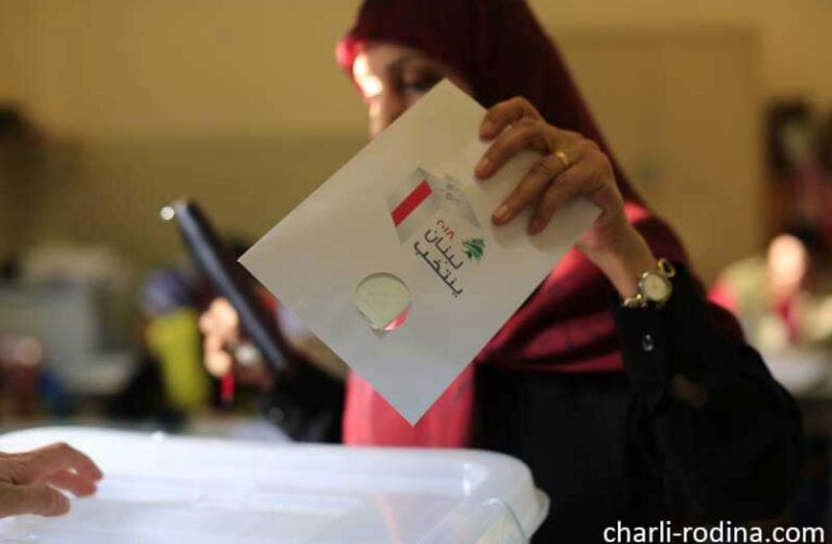 Will the Lebanese รัฐสภาเลบานอนจะจัดการเลือกตั้ง
